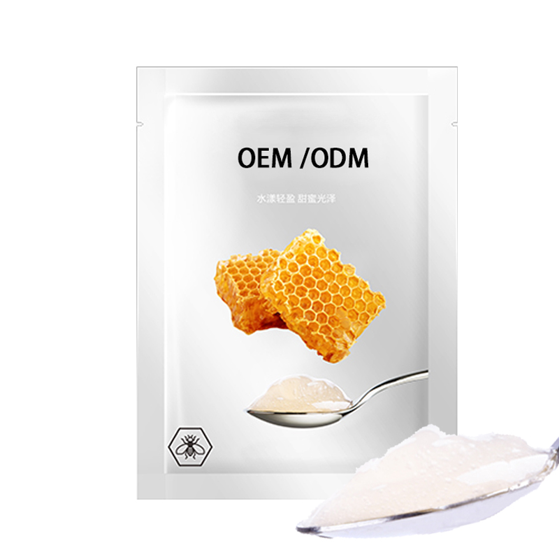 资阳市_广州源头OEM加工贴牌 补水保湿面膜OEM