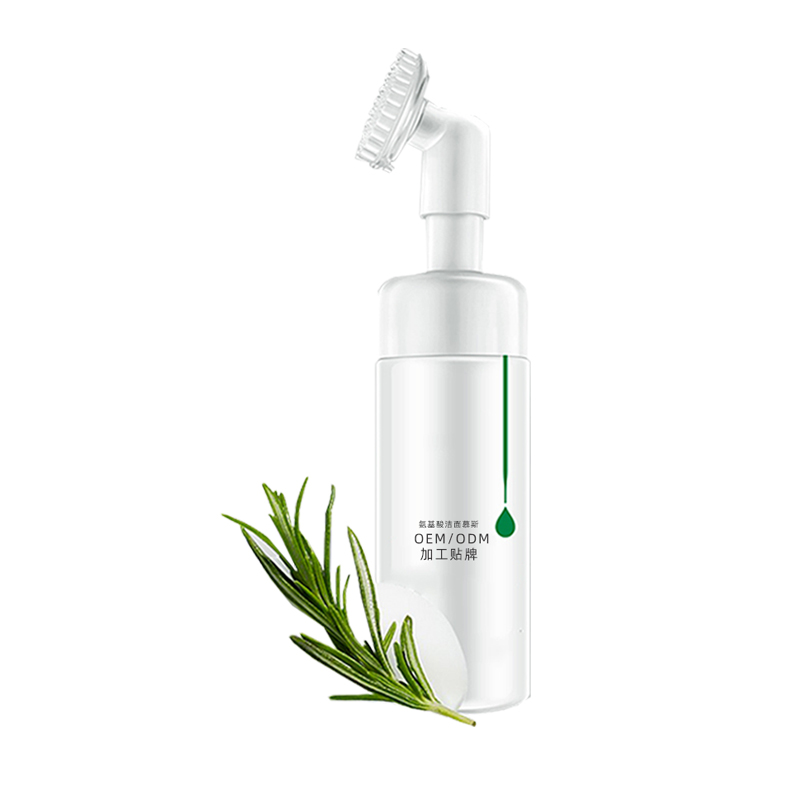 资阳市_洁面摩丝OEM/ODM 定制加工贴牌