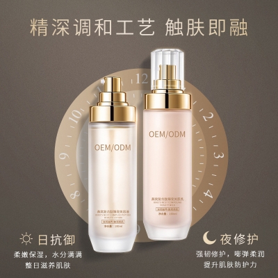 资阳市_燕窝水乳套盒OEM