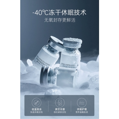 资阳市_Ⅲ型胶原蛋白填充