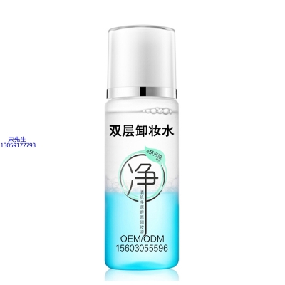资阳市_卸妆水 双层卸妆水 深沉清洁彩妆无残留双层水油卸妆水