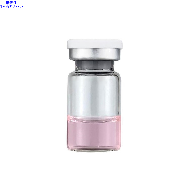 资阳市_水光动能素精华原液OEM代加工贴牌