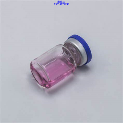 资阳市_水光动能素滋养修复