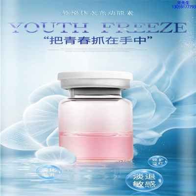 资阳市_水光和有针区别