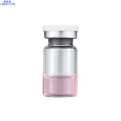 资阳市_水光动能素精华原液OEM代加工贴牌