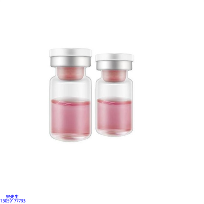 资阳市_水光动能素OEM代加工贴牌