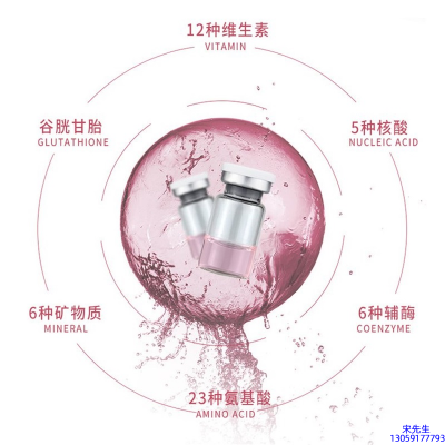 资阳市_水光动能素精华原液现在最好有哪些?